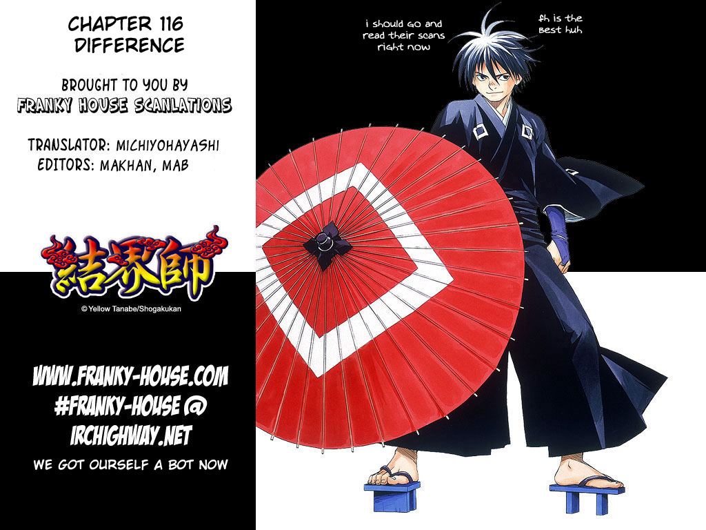 Kekkaishi Chapter 118 page 18 - Chapter 118: True Strength
