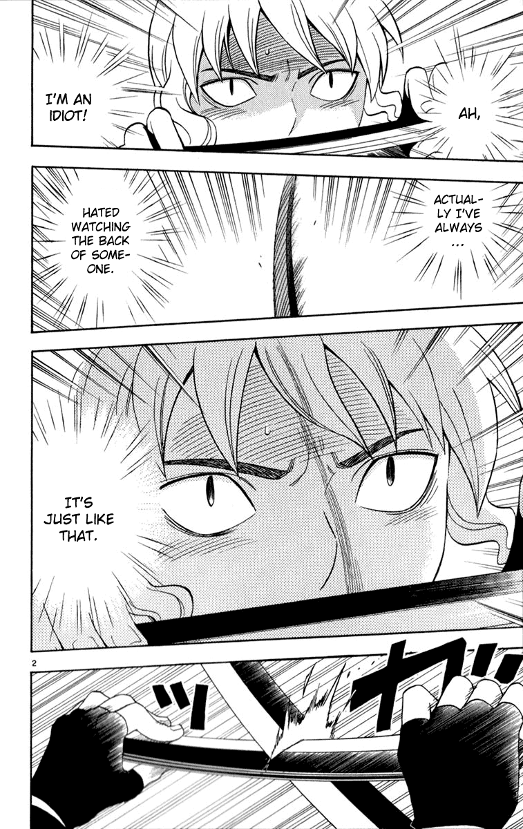 Kekkaishi Chapter 118 page 2 - Chapter 118: True Strength