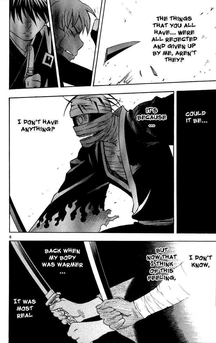Kekkaishi Chapter 118 page 6 - Chapter 118: True Strength
