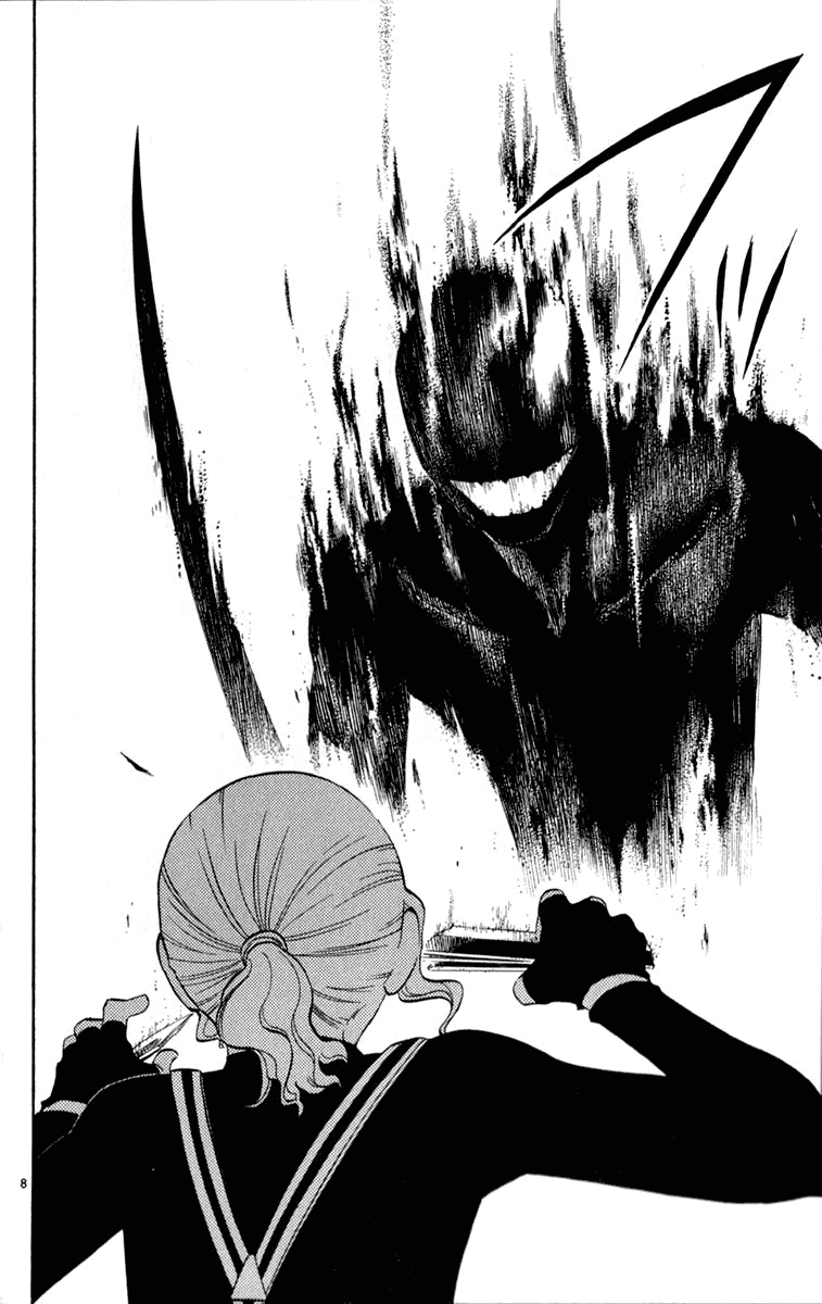Kekkaishi Chapter 118 page 8 - Chapter 118: True Strength