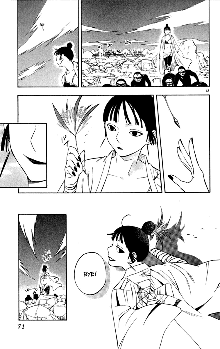 Kekkaishi Chapter 119 page 13 - Chapter 119: Come Out