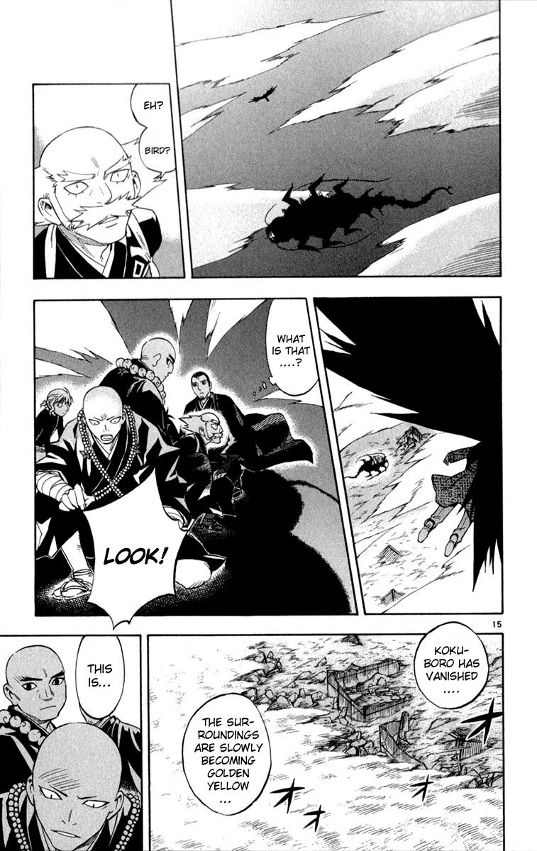 Kekkaishi Chapter 119 page 15 - Chapter 119: Come Out