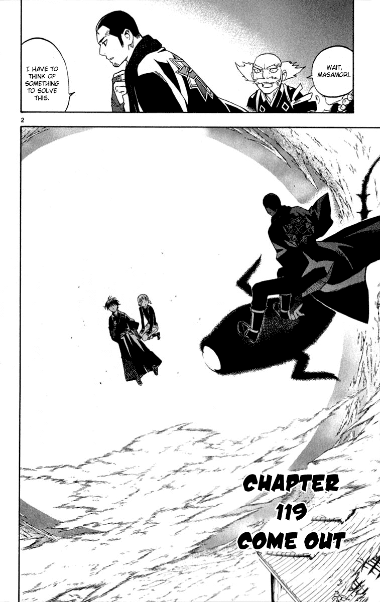 Kekkaishi Chapter 119 page 2 - Chapter 119: Come Out