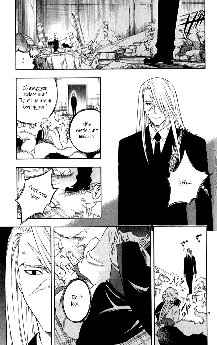 Kekkaishi Chapter 119 page 7 - Chapter 119: Come Out