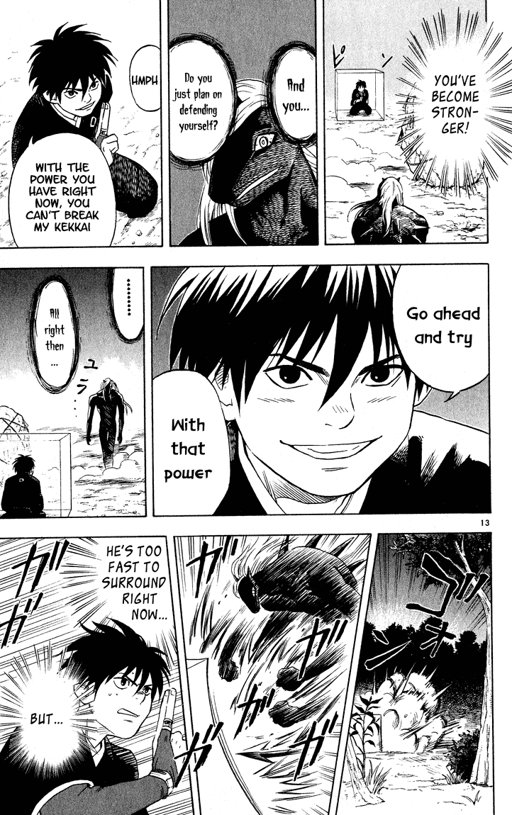 Kekkaishi Chapter 12 page 13 - Chapter 12: Yoshimori vs. Yoki
