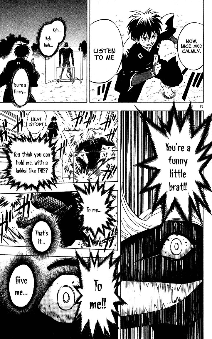 Kekkaishi Chapter 12 page 15 - Chapter 12: Yoshimori vs. Yoki