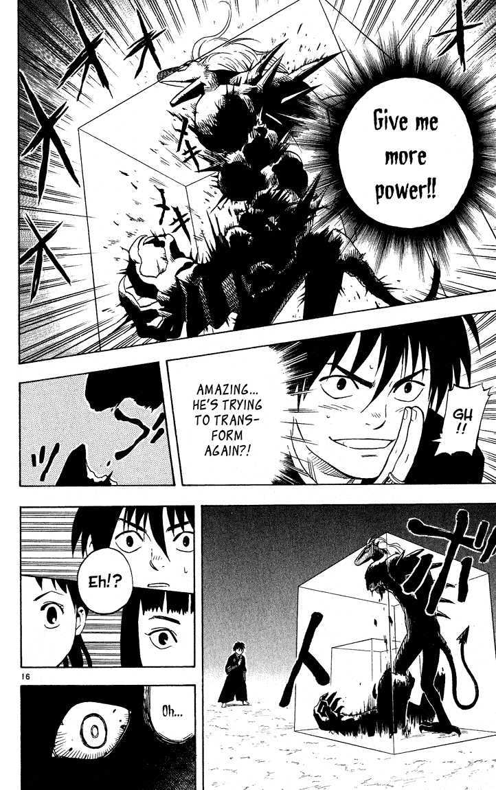 Kekkaishi Chapter 12 page 16 - Chapter 12: Yoshimori vs. Yoki