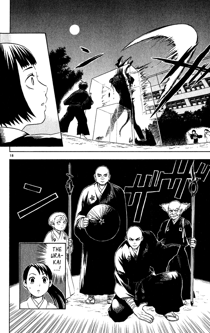 Kekkaishi Chapter 12 page 18 - Chapter 12: Yoshimori vs. Yoki