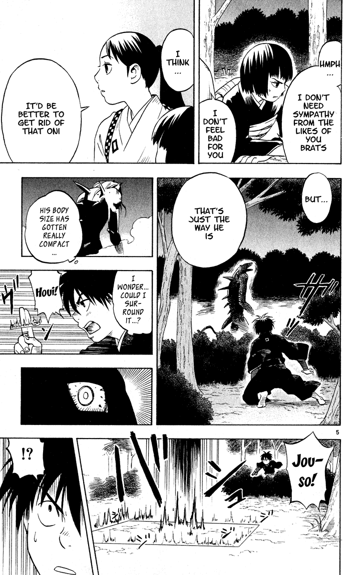 Kekkaishi Chapter 12 page 5 - Chapter 12: Yoshimori vs. Yoki