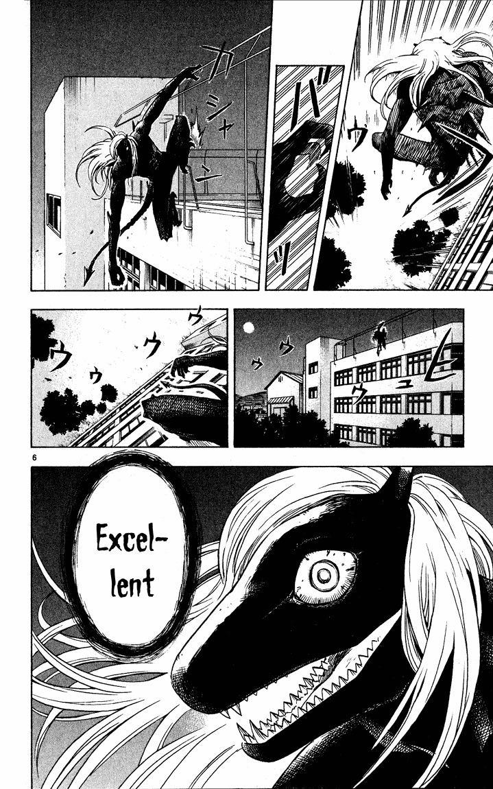 Kekkaishi Chapter 12 page 6 - Chapter 12: Yoshimori vs. Yoki