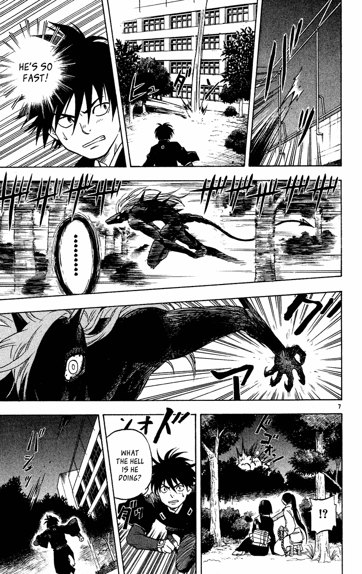 Kekkaishi Chapter 12 page 7 - Chapter 12: Yoshimori vs. Yoki