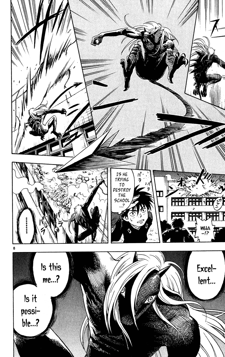 Kekkaishi Chapter 12 page 8 - Chapter 12: Yoshimori vs. Yoki