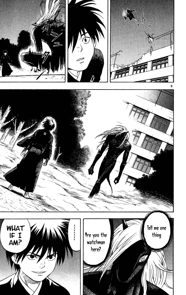 Kekkaishi Chapter 12 page 9 - Chapter 12: Yoshimori vs. Yoki