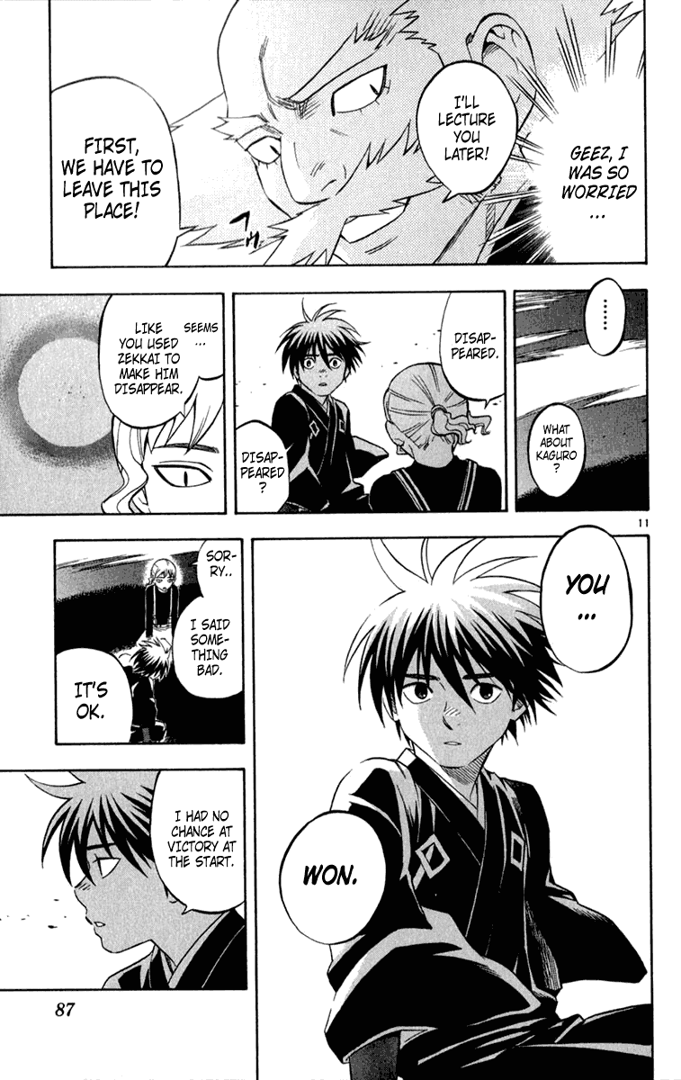 Kekkaishi Chapter 120 page 11 - Chapter 120: The Road Home