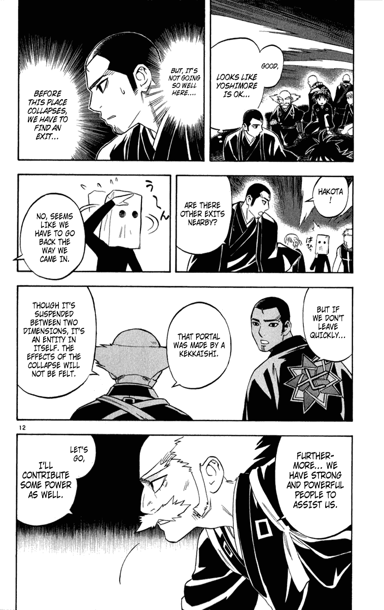 Kekkaishi Chapter 120 page 12 - Chapter 120: The Road Home