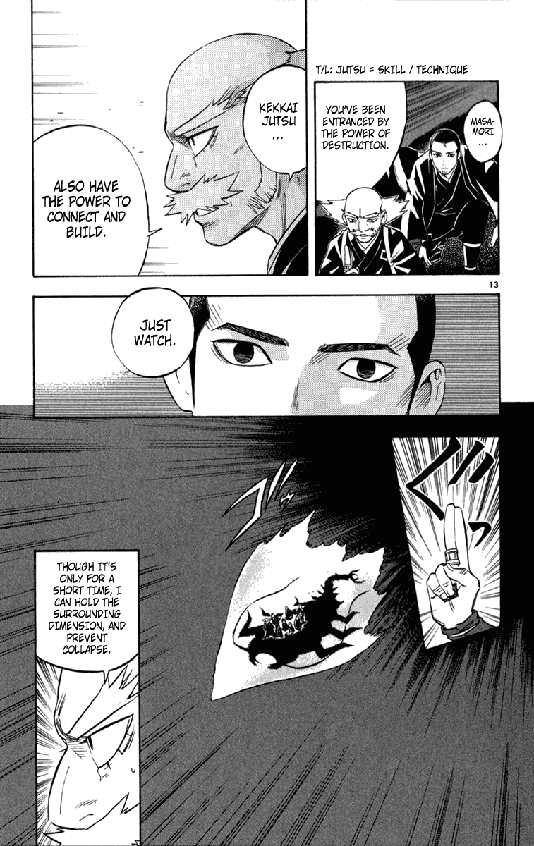 Kekkaishi Chapter 120 page 13 - Chapter 120: The Road Home