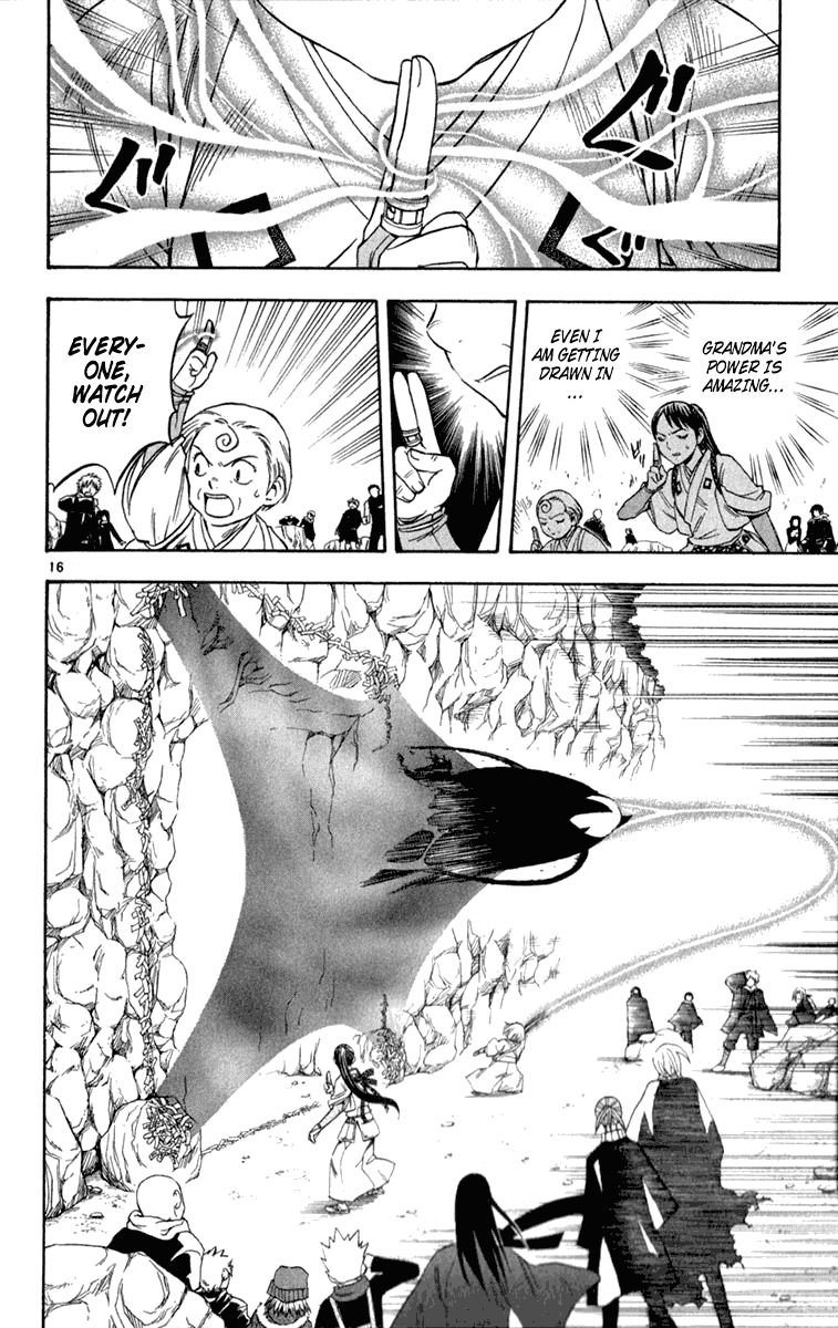Kekkaishi Chapter 120 page 16 - Chapter 120: The Road Home