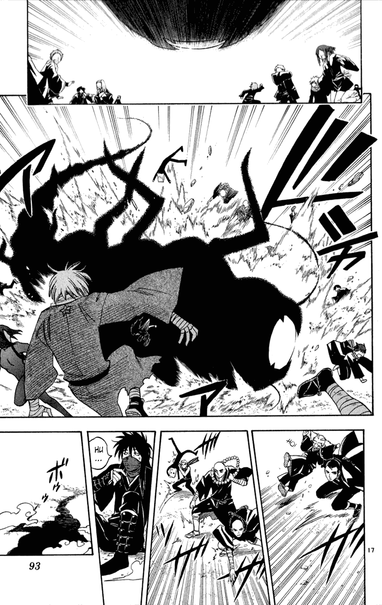 Kekkaishi Chapter 120 page 17 - Chapter 120: The Road Home
