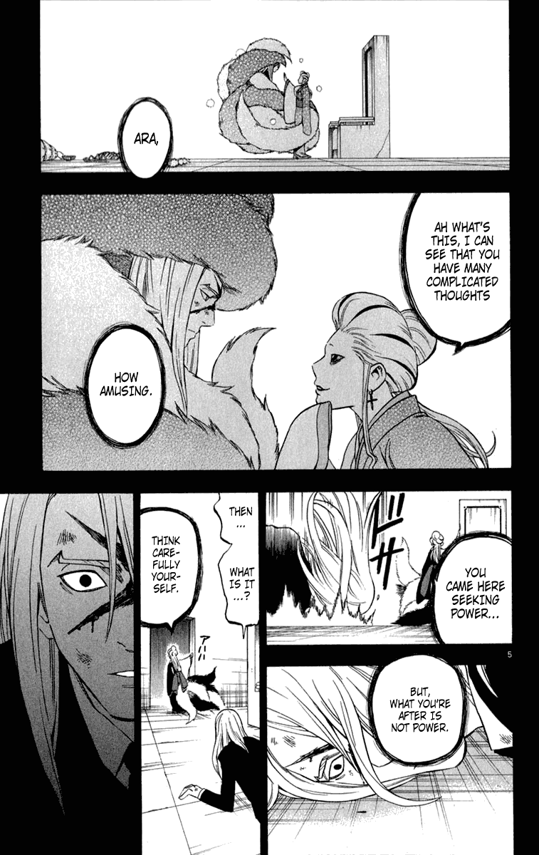 Kekkaishi Chapter 120 page 5 - Chapter 120: The Road Home