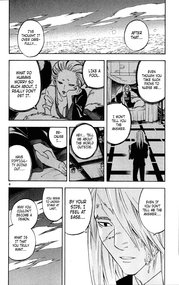 Kekkaishi Chapter 120 page 6 - Chapter 120: The Road Home