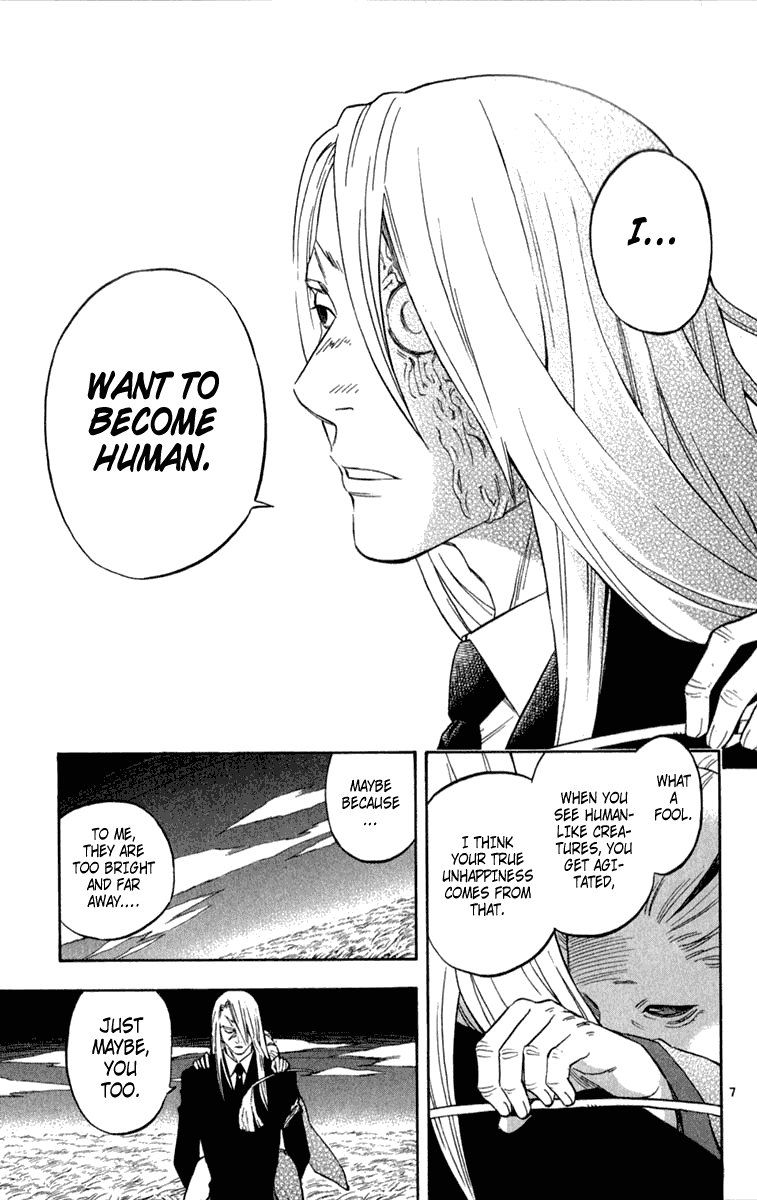 Kekkaishi Chapter 120 page 7 - Chapter 120: The Road Home