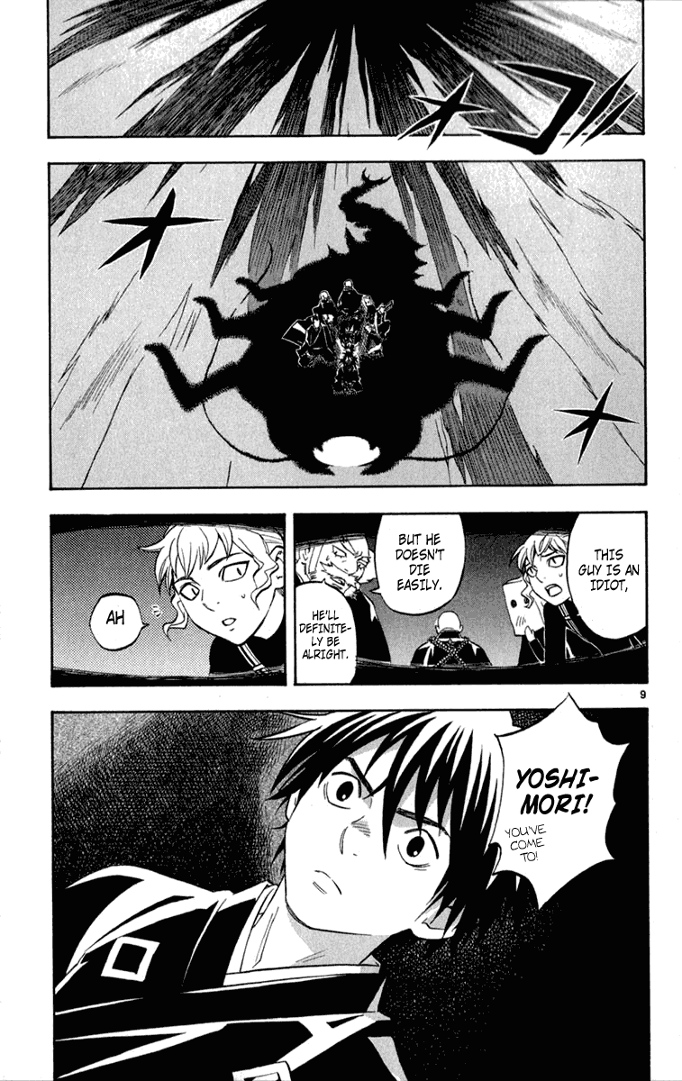 Kekkaishi Chapter 120 page 9 - Chapter 120: The Road Home