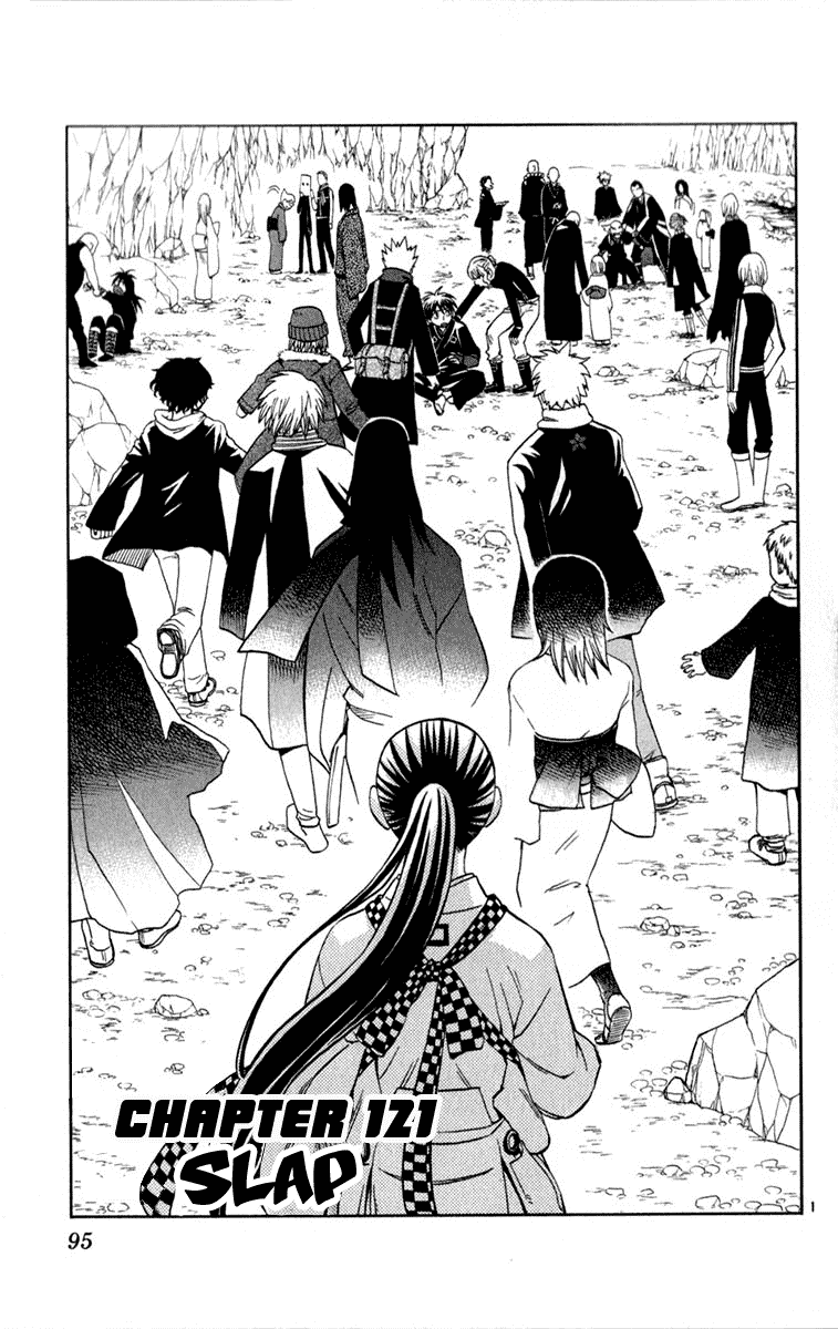 Kekkaishi Chapter 121 page 1 - Chapter 121: Slap
