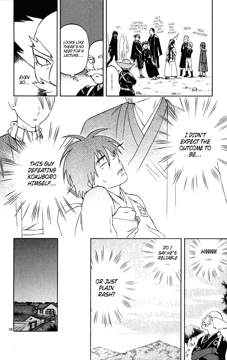 Kekkaishi Chapter 121 page 10 - Chapter 121: Slap