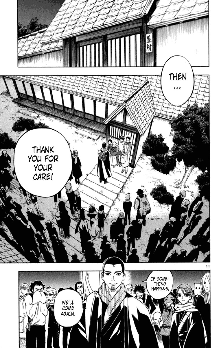 Kekkaishi Chapter 121 page 11 - Chapter 121: Slap
