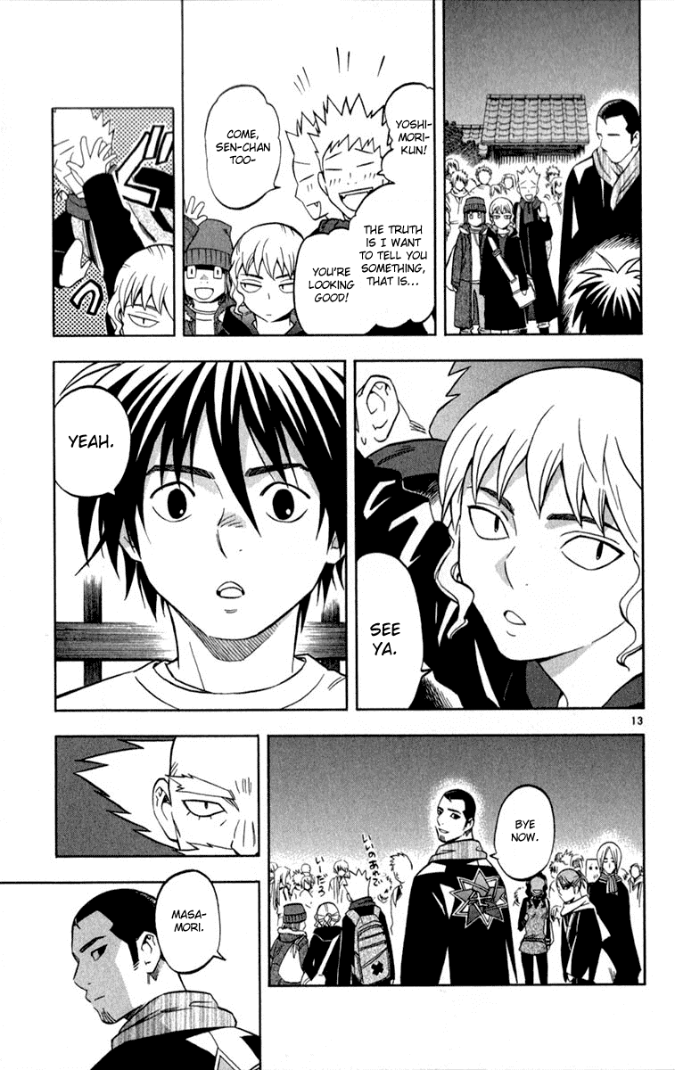 Kekkaishi Chapter 121 page 13 - Chapter 121: Slap