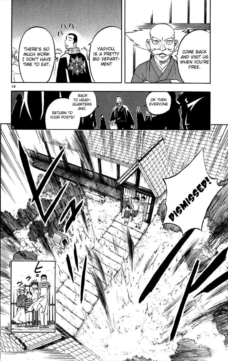 Kekkaishi Chapter 121 page 14 - Chapter 121: Slap