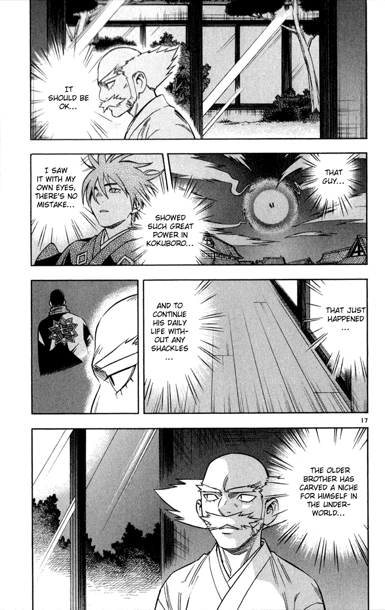 Kekkaishi Chapter 121 page 17 - Chapter 121: Slap
