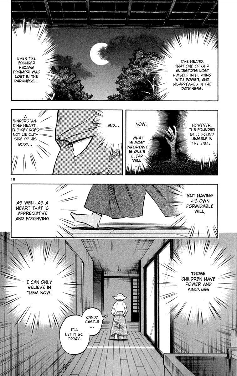 Kekkaishi Chapter 121 page 18 - Chapter 121: Slap