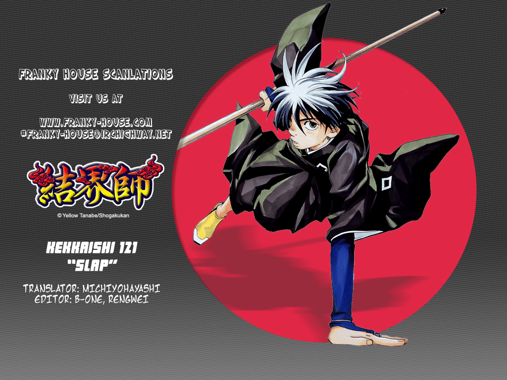 Kekkaishi Chapter 121 page 19 - Chapter 121: Slap
