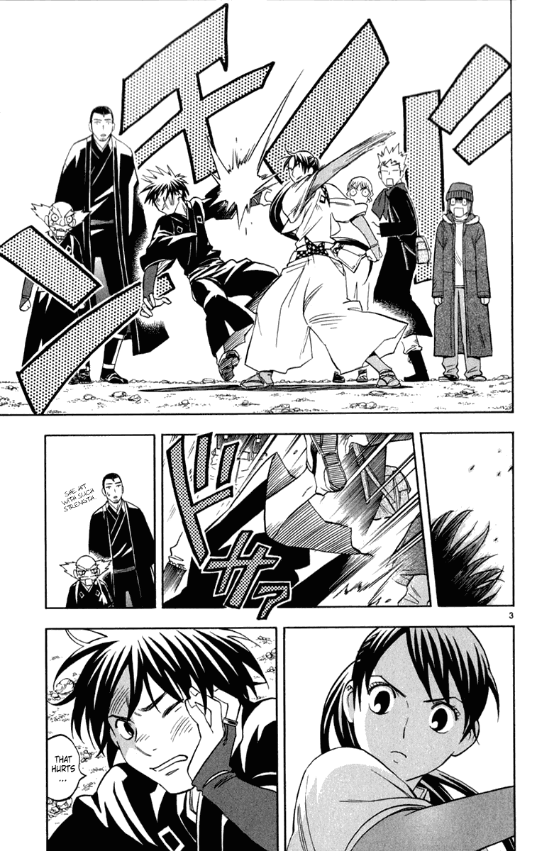Kekkaishi Chapter 121 page 3 - Chapter 121: Slap