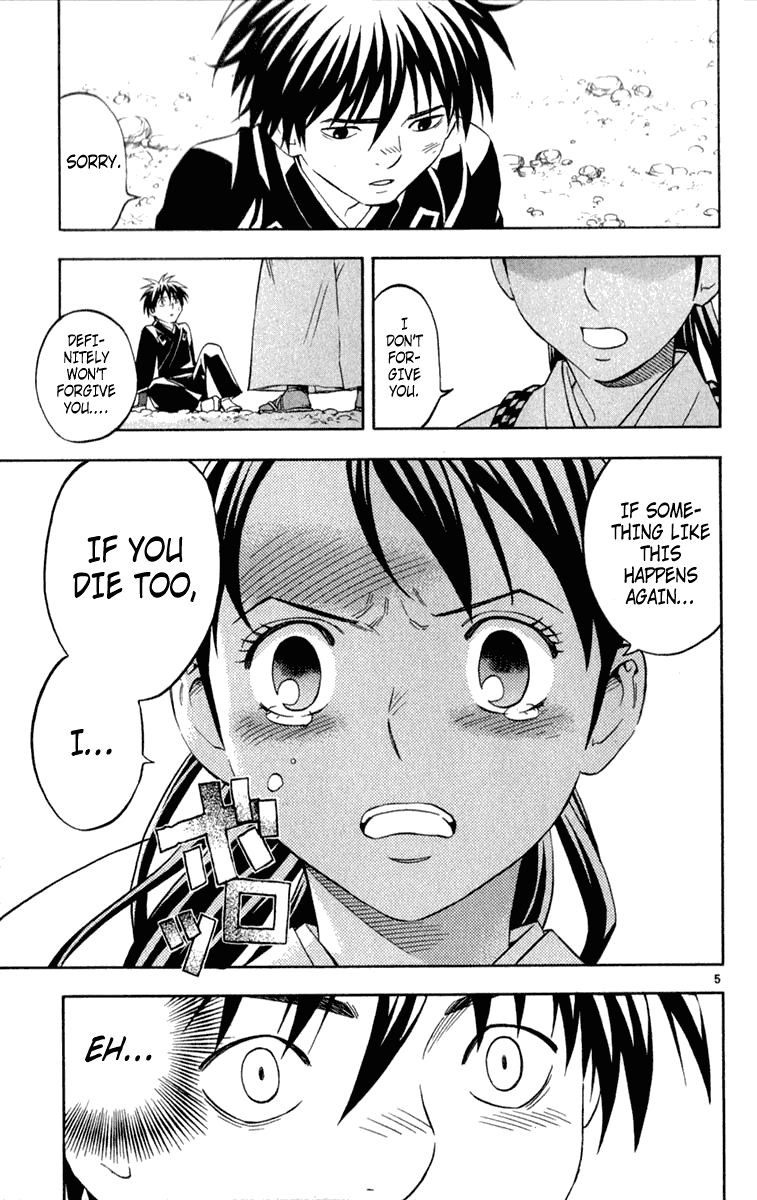 Kekkaishi Chapter 121 page 5 - Chapter 121: Slap