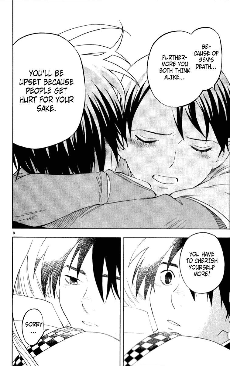 Kekkaishi Chapter 121 page 8 - Chapter 121: Slap