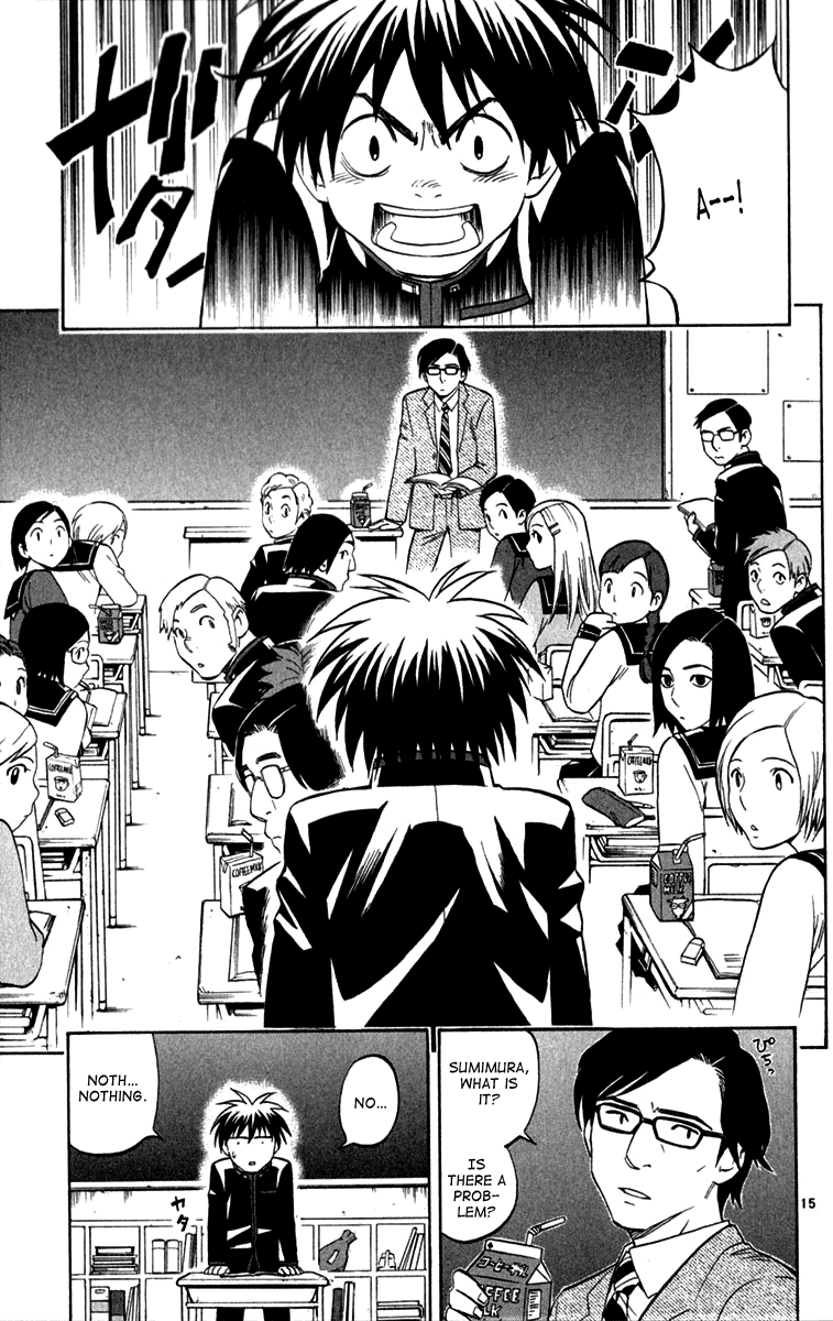 Kekkaishi Chapter 122 page 14 - Chapter 122: Visitor