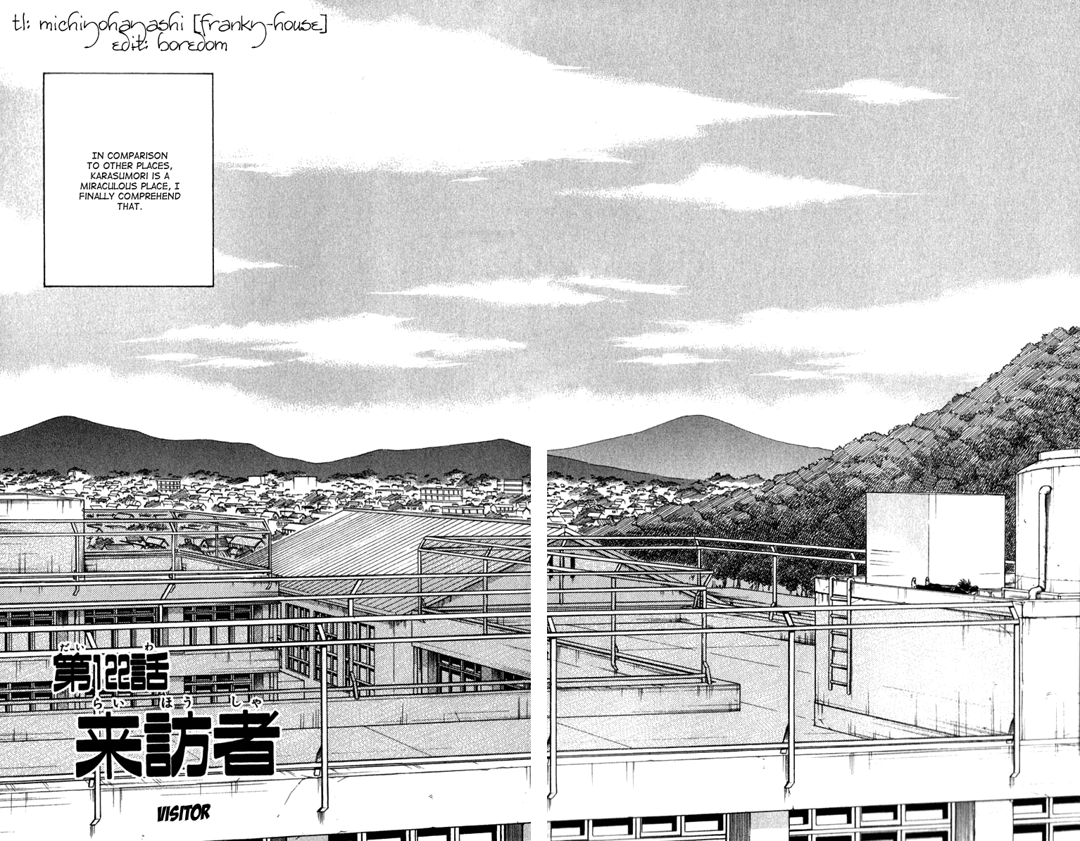 Kekkaishi Chapter 122 page 2 - Chapter 122: Visitor