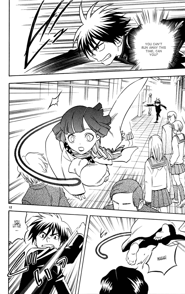 Kekkaishi Chapter 123 page 12 - Chapter 123: Kiyoko
