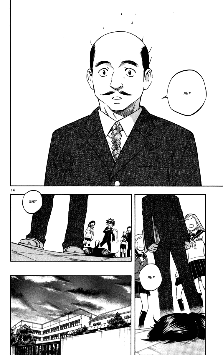 Kekkaishi Chapter 123 page 14 - Chapter 123: Kiyoko