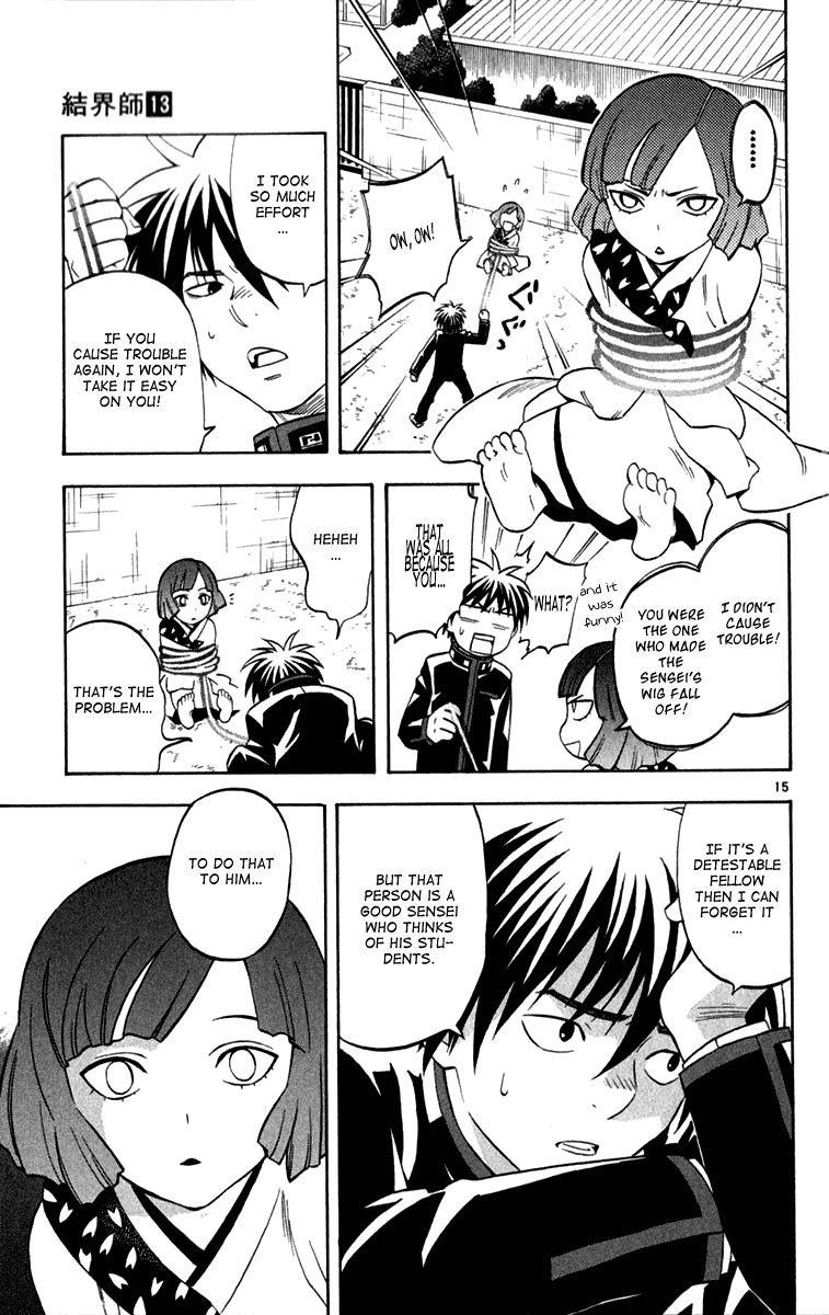 Kekkaishi Chapter 123 page 15 - Chapter 123: Kiyoko