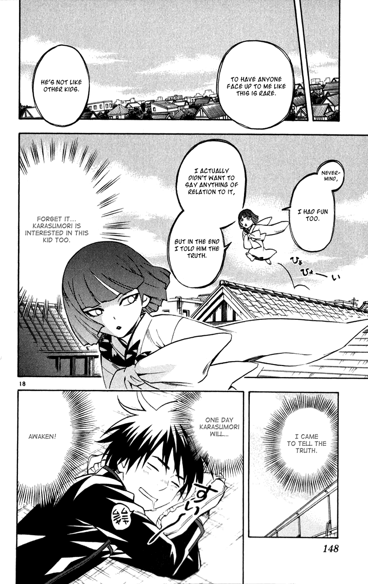 Kekkaishi Chapter 123 page 18 - Chapter 123: Kiyoko
