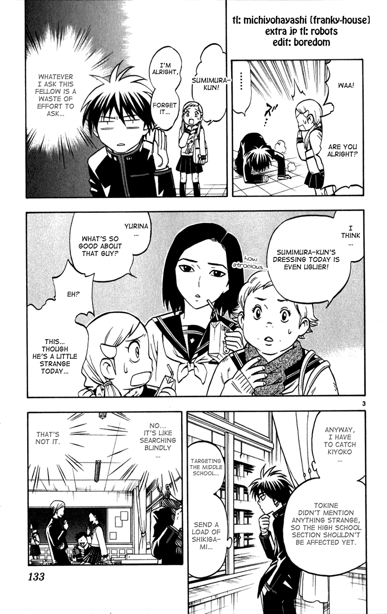 Kekkaishi Chapter 123 page 3 - Chapter 123: Kiyoko