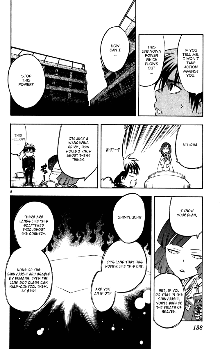 Kekkaishi Chapter 123 page 8 - Chapter 123: Kiyoko