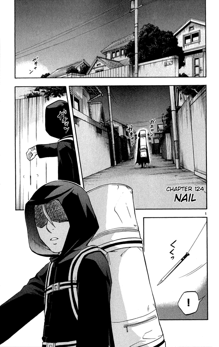 Kekkaishi Chapter 124 page 1 - Chapter 124: Nail