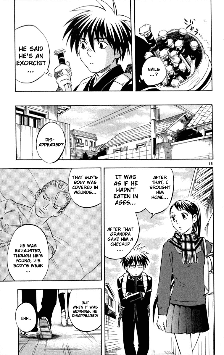 Kekkaishi Chapter 124 page 15 - Chapter 124: Nail