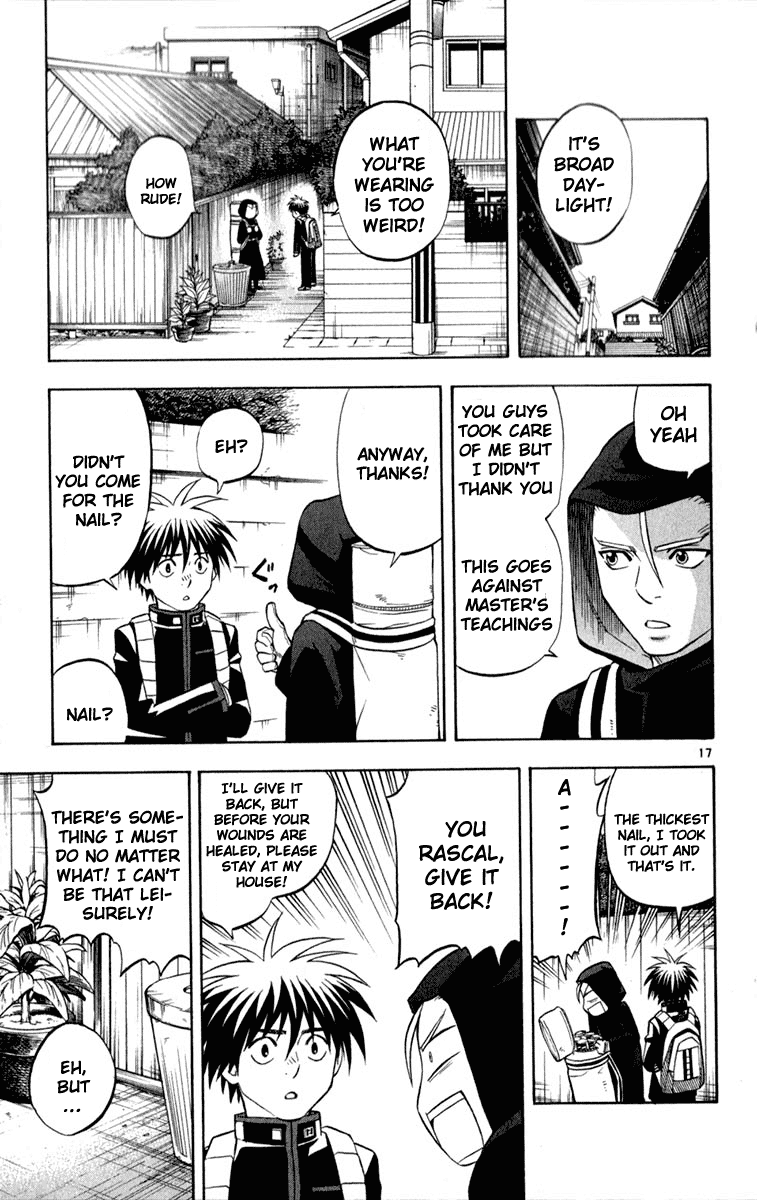 Kekkaishi Chapter 124 page 17 - Chapter 124: Nail