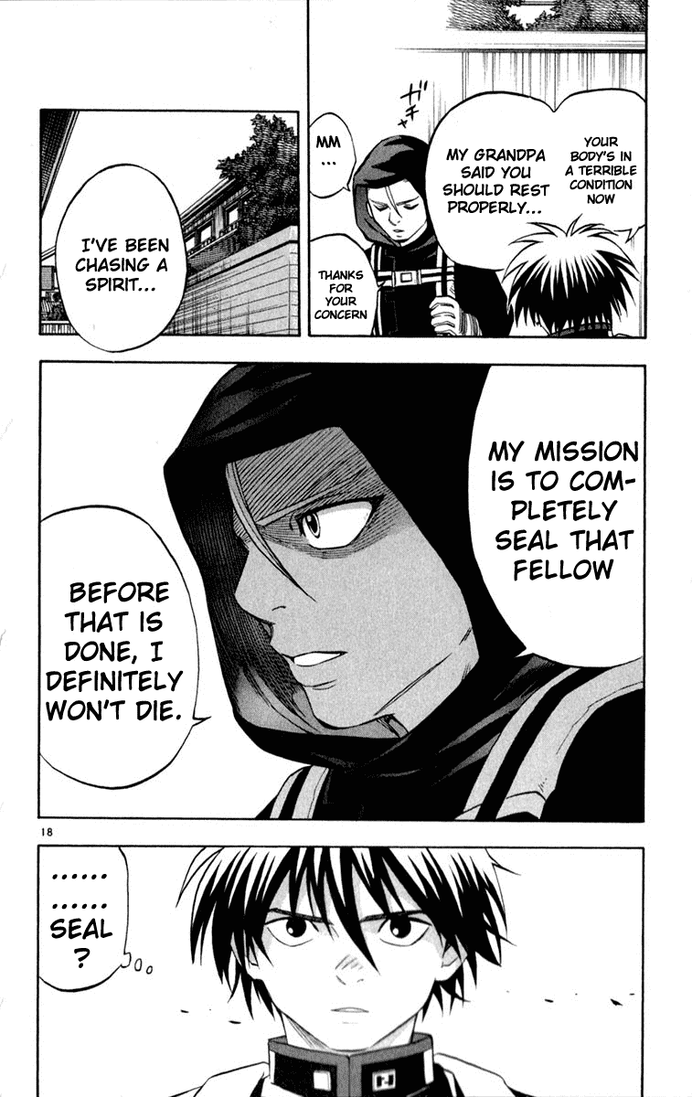 Kekkaishi Chapter 124 page 18 - Chapter 124: Nail