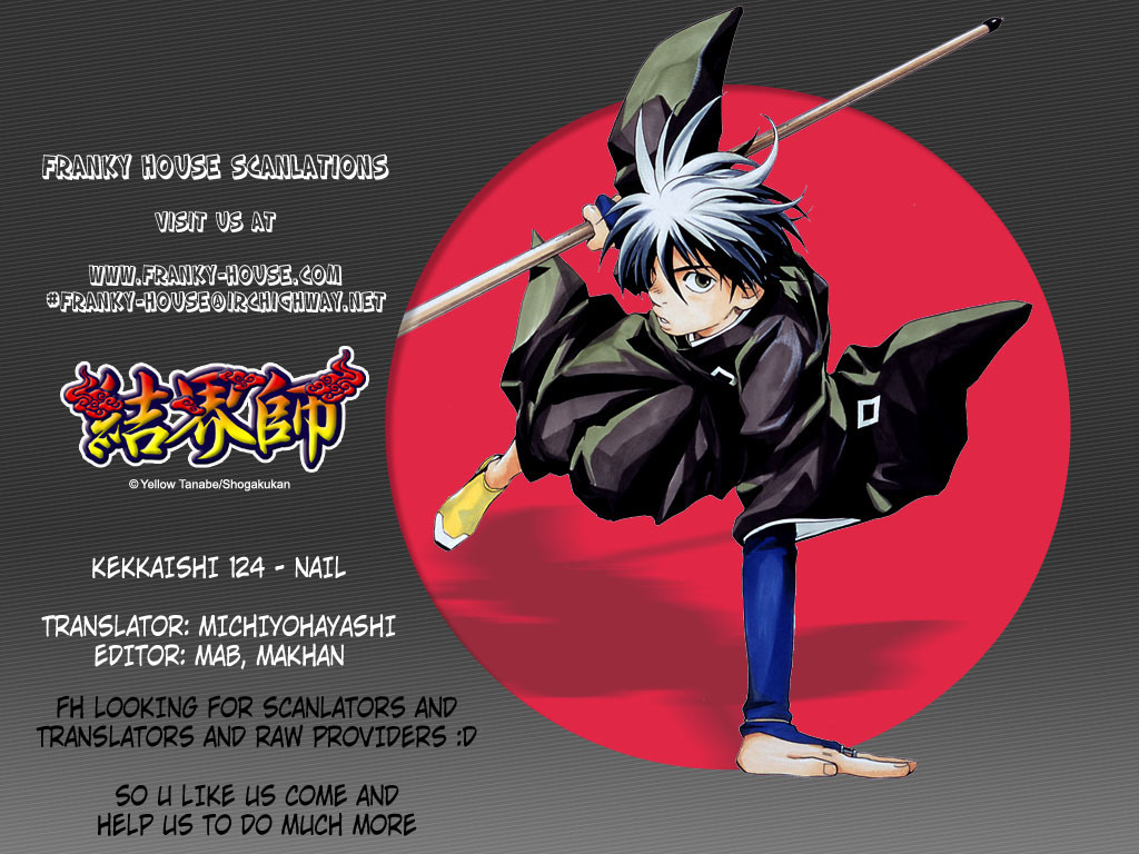 Kekkaishi Chapter 124 page 19 - Chapter 124: Nail